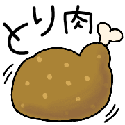 019