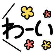 005