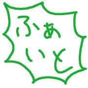 006