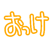 003
