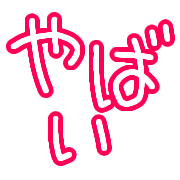 006
