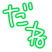 008