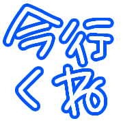 011
