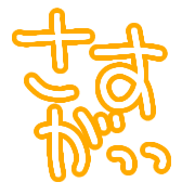 013