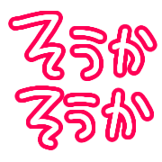 014