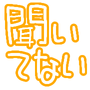 032