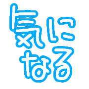 036