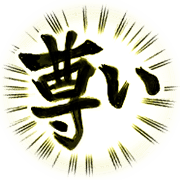 017