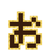 051