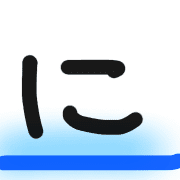 014