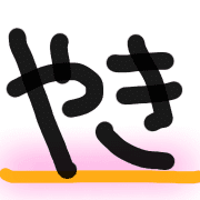 023