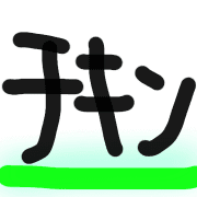 031