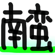 032