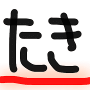 033