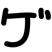 139