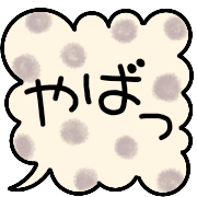 017