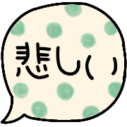 025