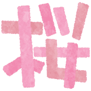 035