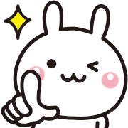 A blow rabbit รูปที่ 15