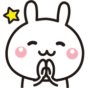 A blow rabbit รูปที่ 17