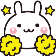 A blow rabbit รูปที่ 20