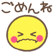 012