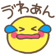 025