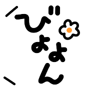 014