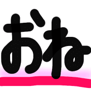 013