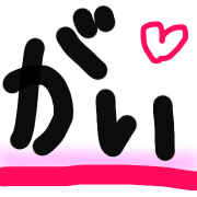 014
