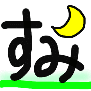 035