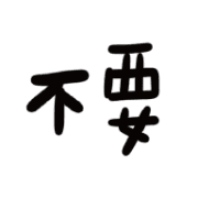 013