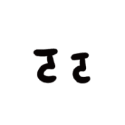 025