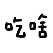 028
