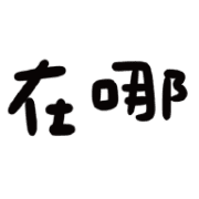 031