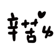 033