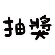 020