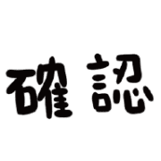 033