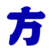 011