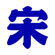 015