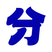 019