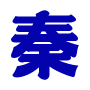 020