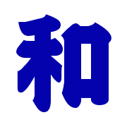 008