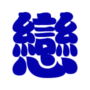 009