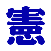 020