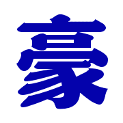 024