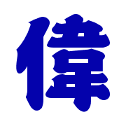 030