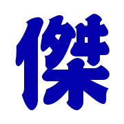 032