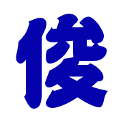 040