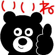 015